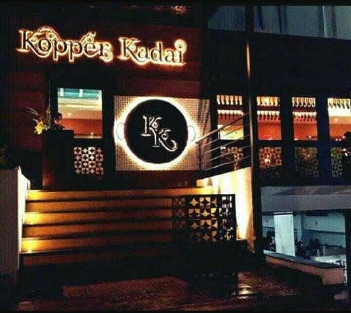 kopper-kadai-entrance